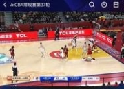 Jinnianhui-Ming赛事官方发布大胜新规，中国队争议不断！的简单介绍