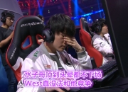 金年会体育-JackeyLove关键节点挺进下一轮，TL带队取胜！的简单介绍