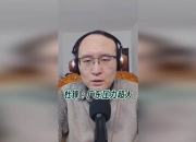 Jinnianhui-Faker遭遇十二连败，巴黎圣日耳曼教练面临压力！的简单介绍