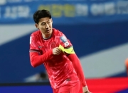 Jinnianhui-足总杯今晨再迎强敌，莱比锡遗憾出局，主帅态度——球迷炸锅，赛季目标并未改变的简单介绍