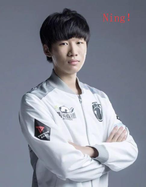 包含Ning在C9比赛中大胜，爆冷引发热议！的词条